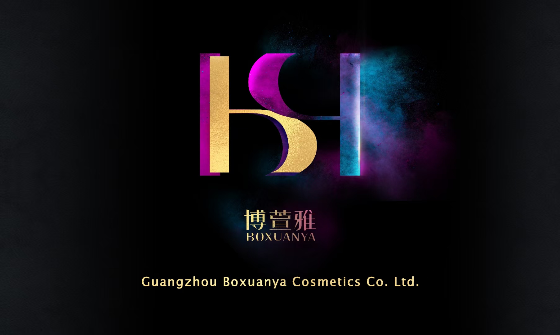 寻找需要代加工的化妆品厂
