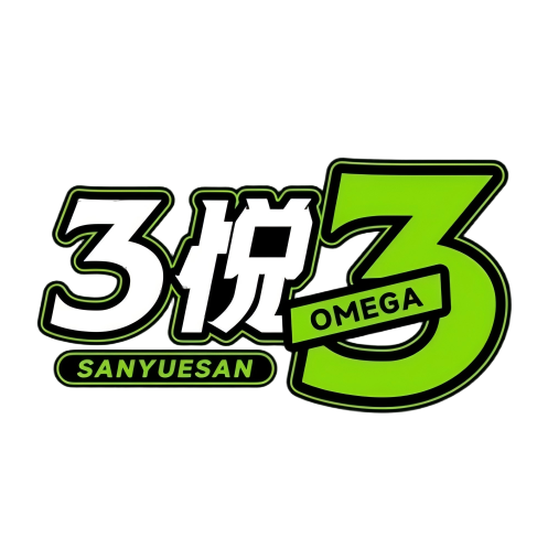 浙江3悦3好饮品有限公司