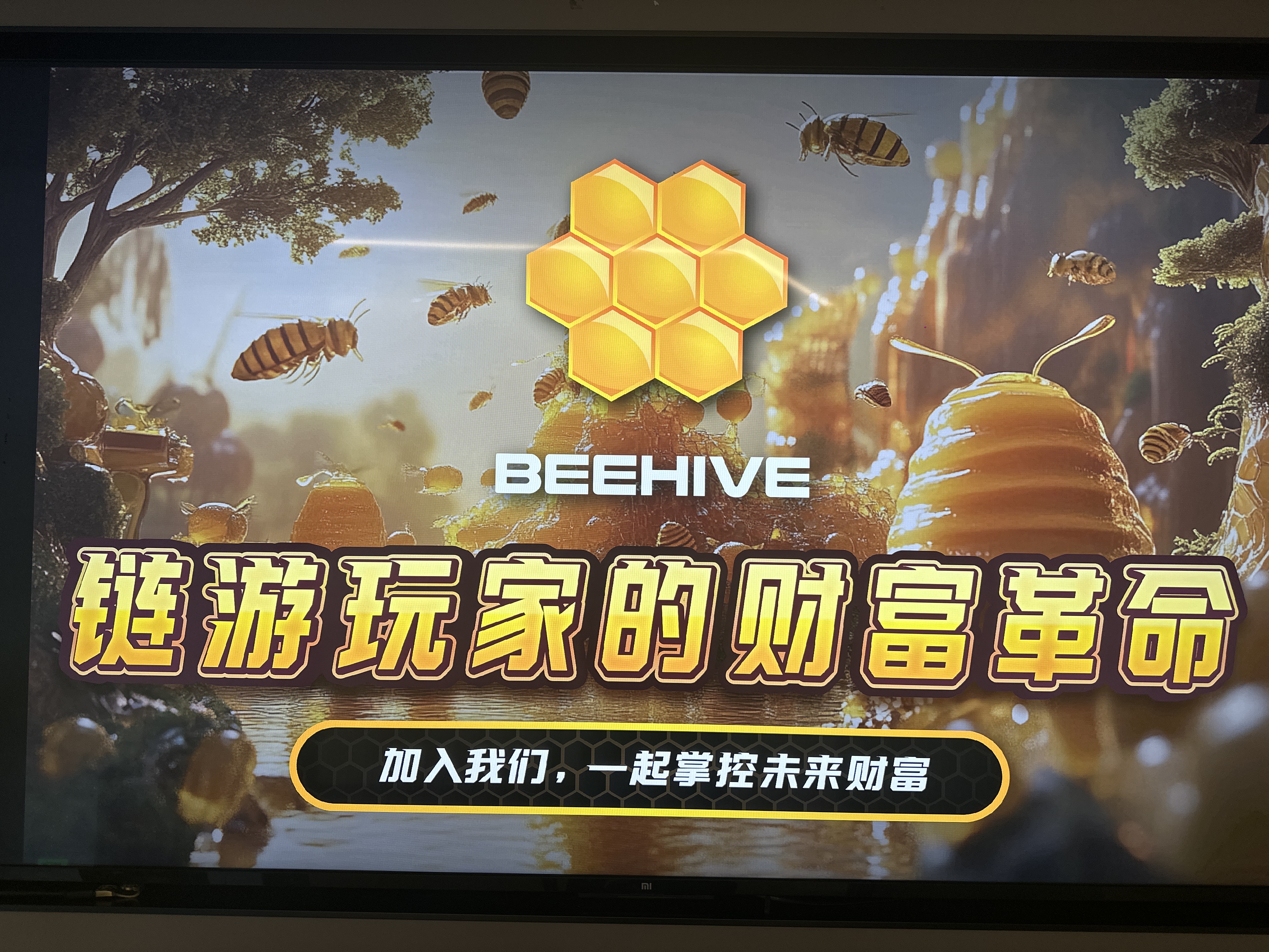 武汉核数科技有限公司