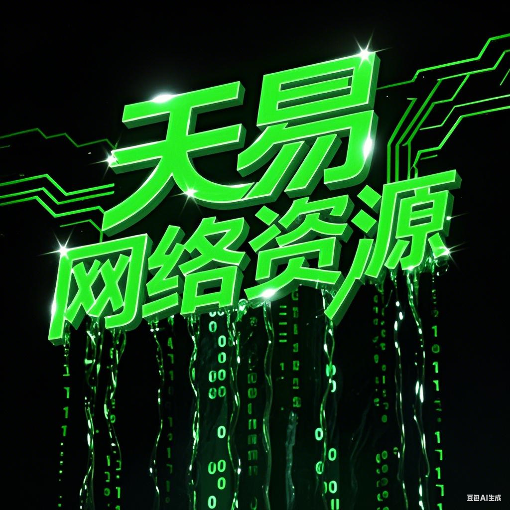 零门槛躺赚有手机就能做，一小时稳赚50，识字就能做