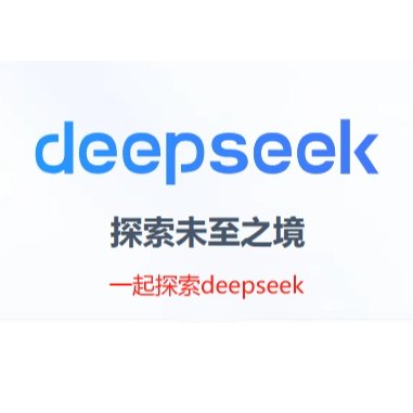 悦海星辰科技有限公司