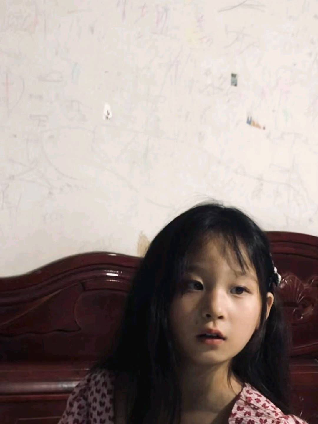 哈哈