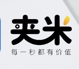 限时免费招募城市服务商，月入几万很简单