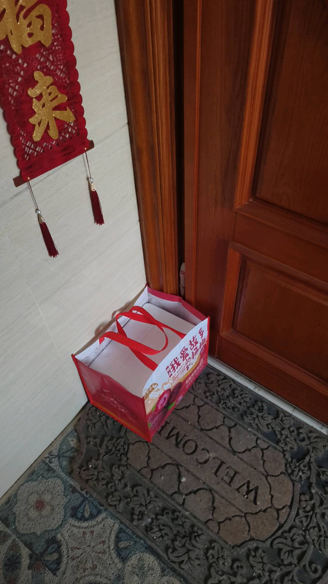 明敏