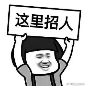 上海冬欣文化传媒有限公司