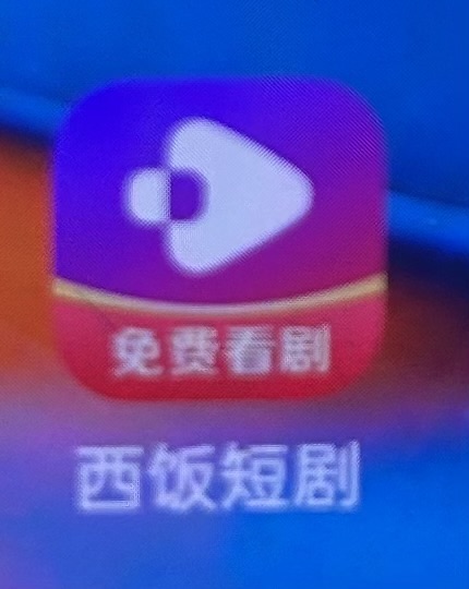 梦与想（杭州）网络科技有限公司