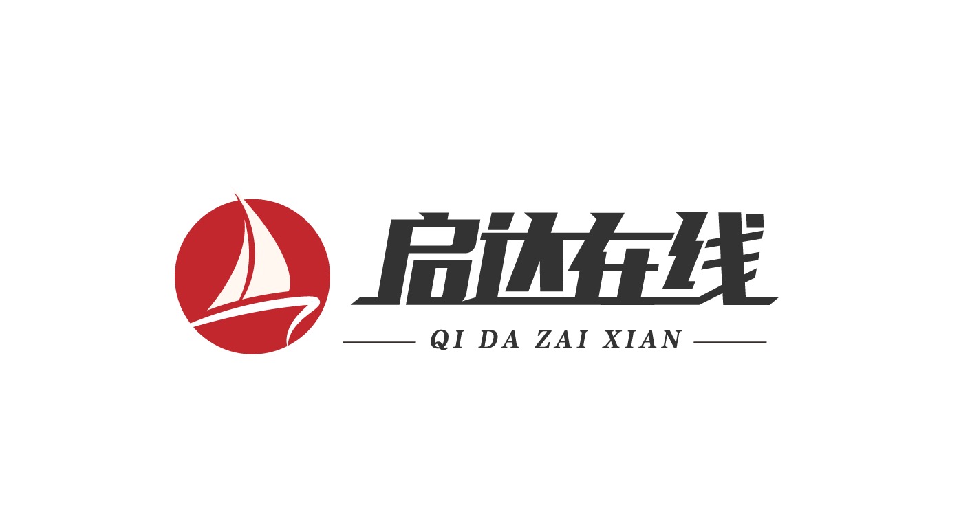 启达在线
