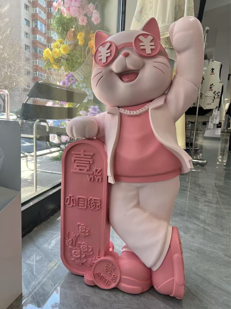 建筑设计研究院