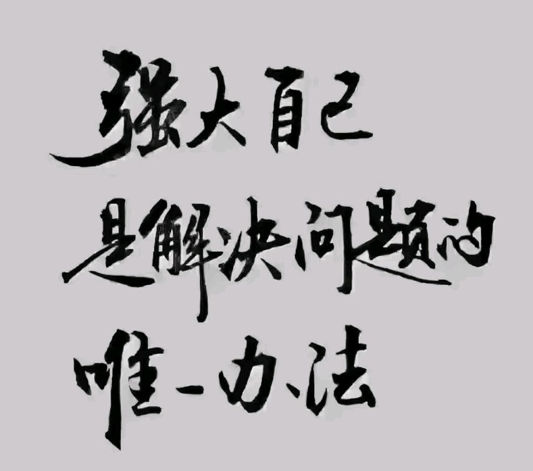 优旗农业