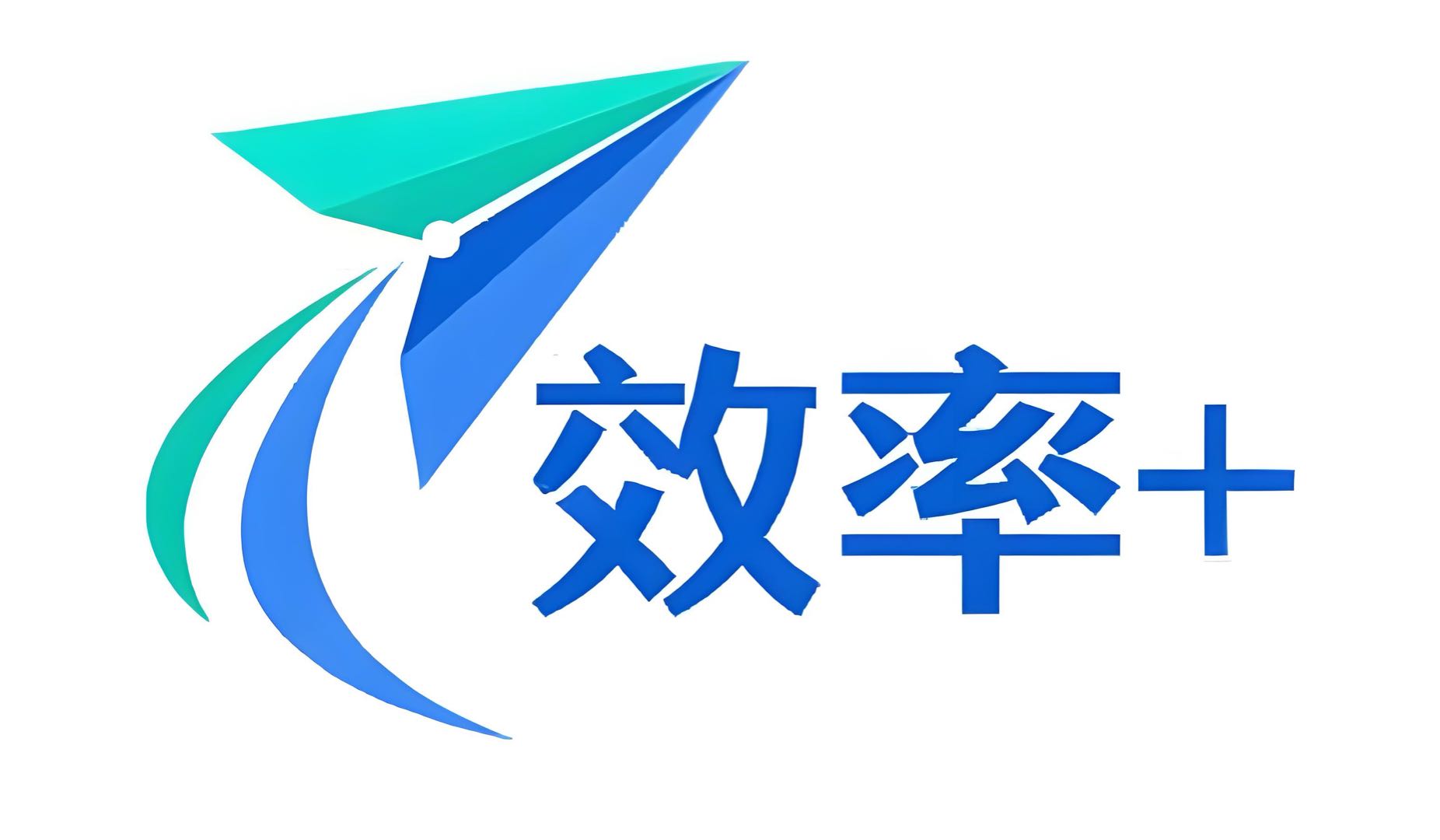 四川效率佳网络科技有限公司