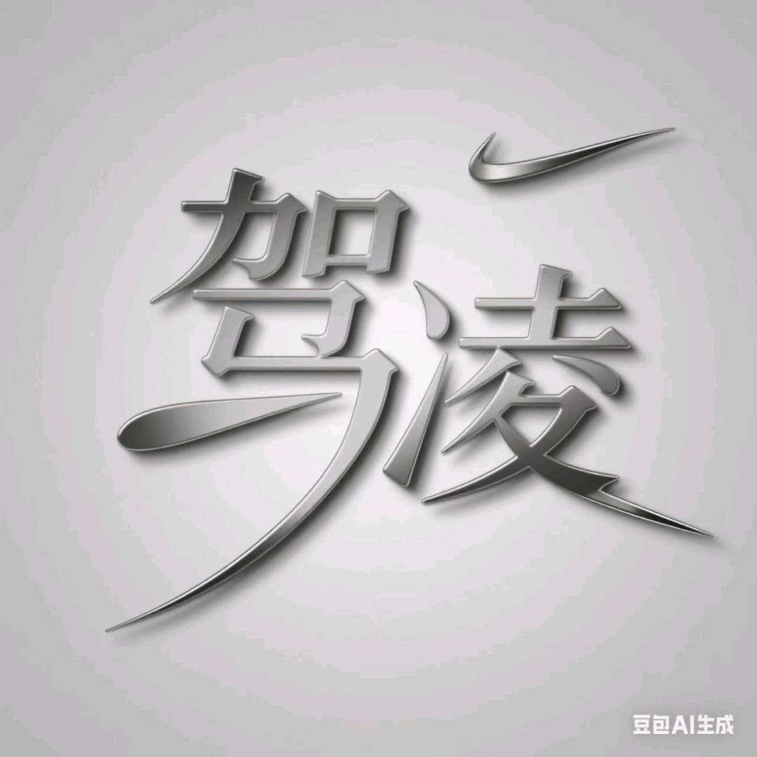 抖音撮合交易