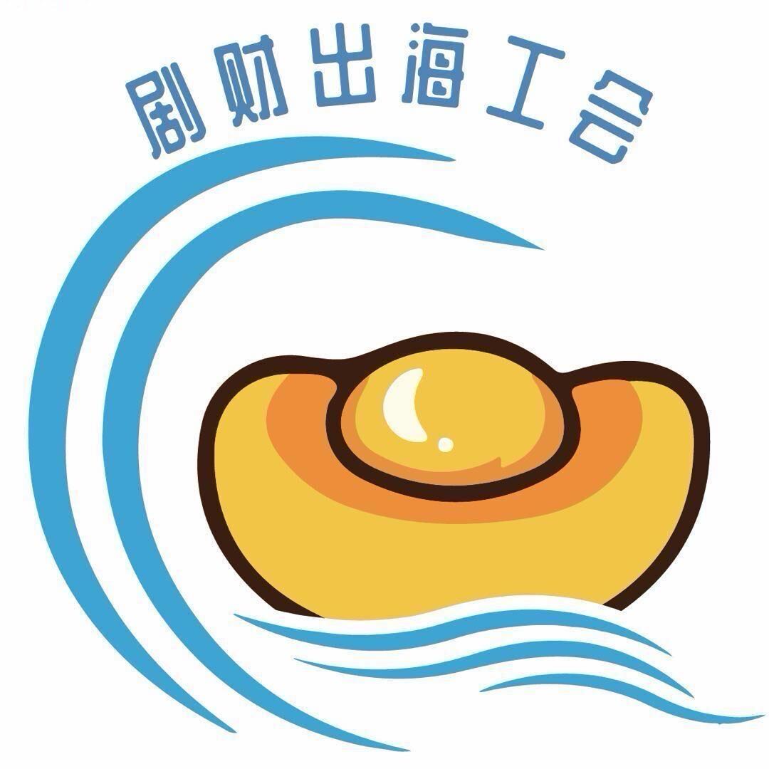 峰吉剧财文艺