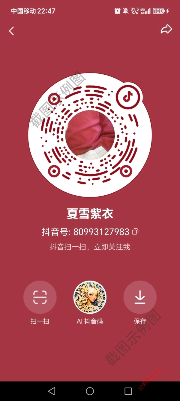 有限公司