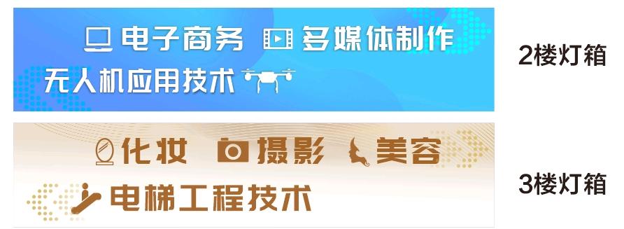 宜阳芸朵科技有限公司