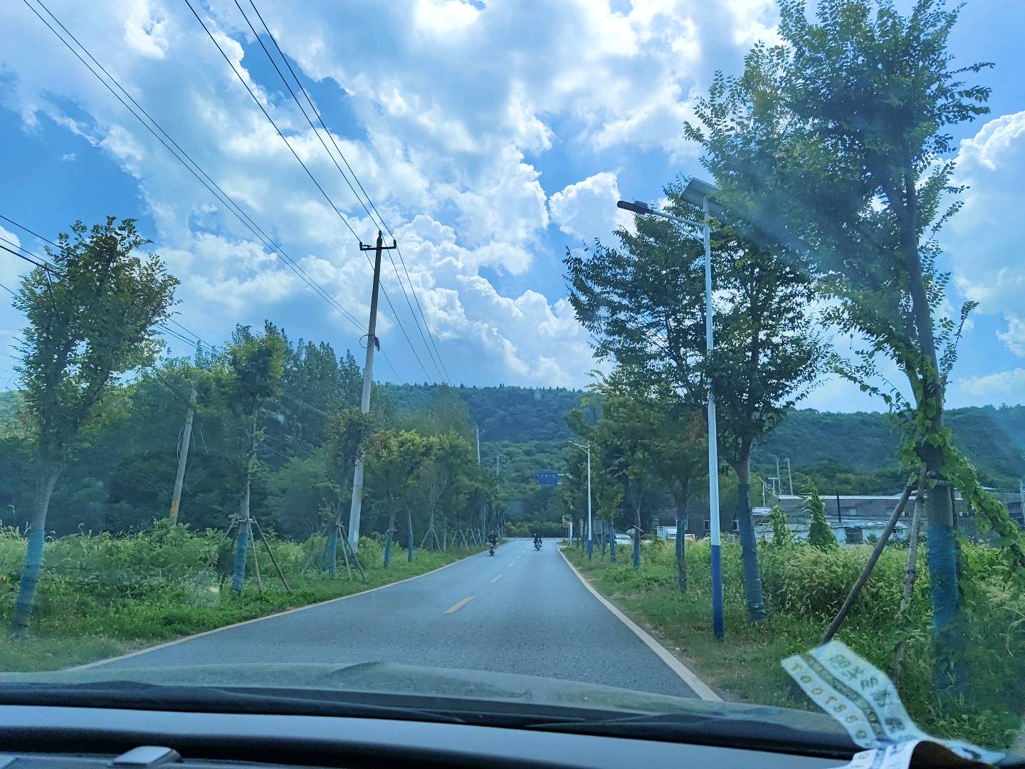 安暖