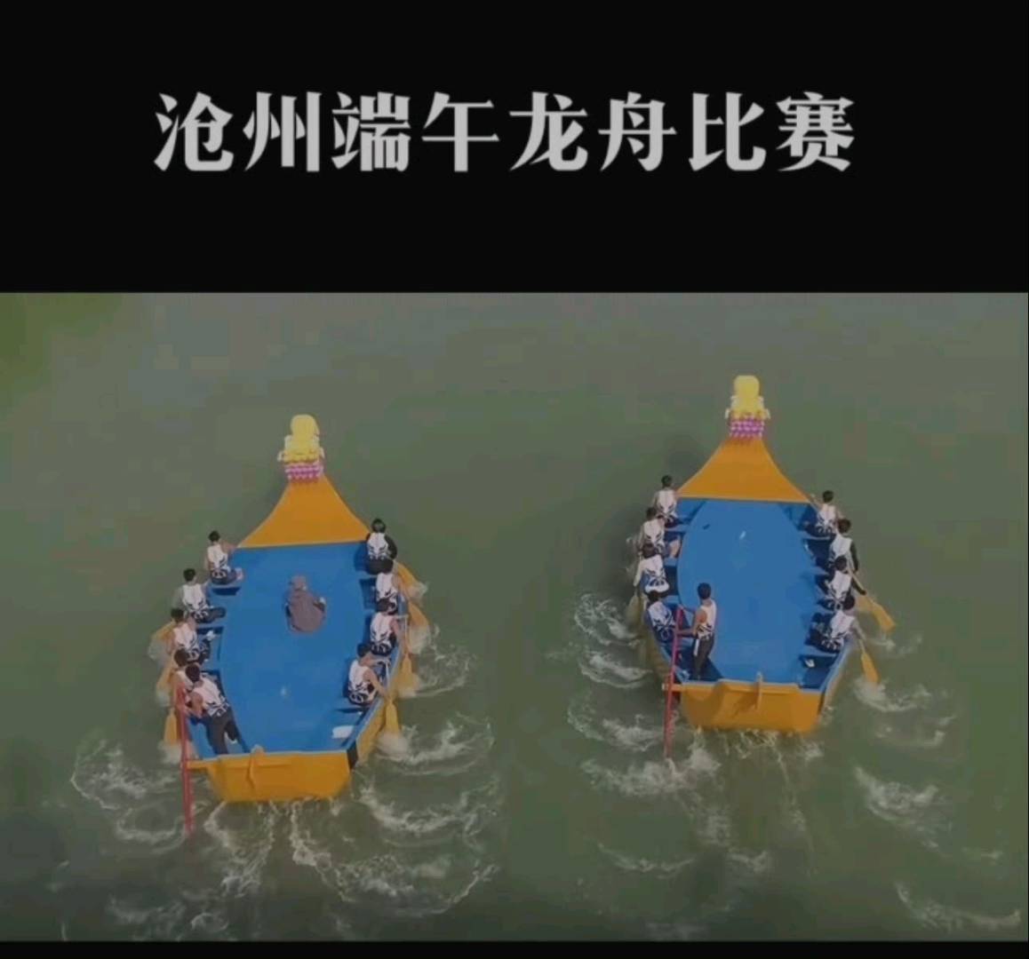 开工