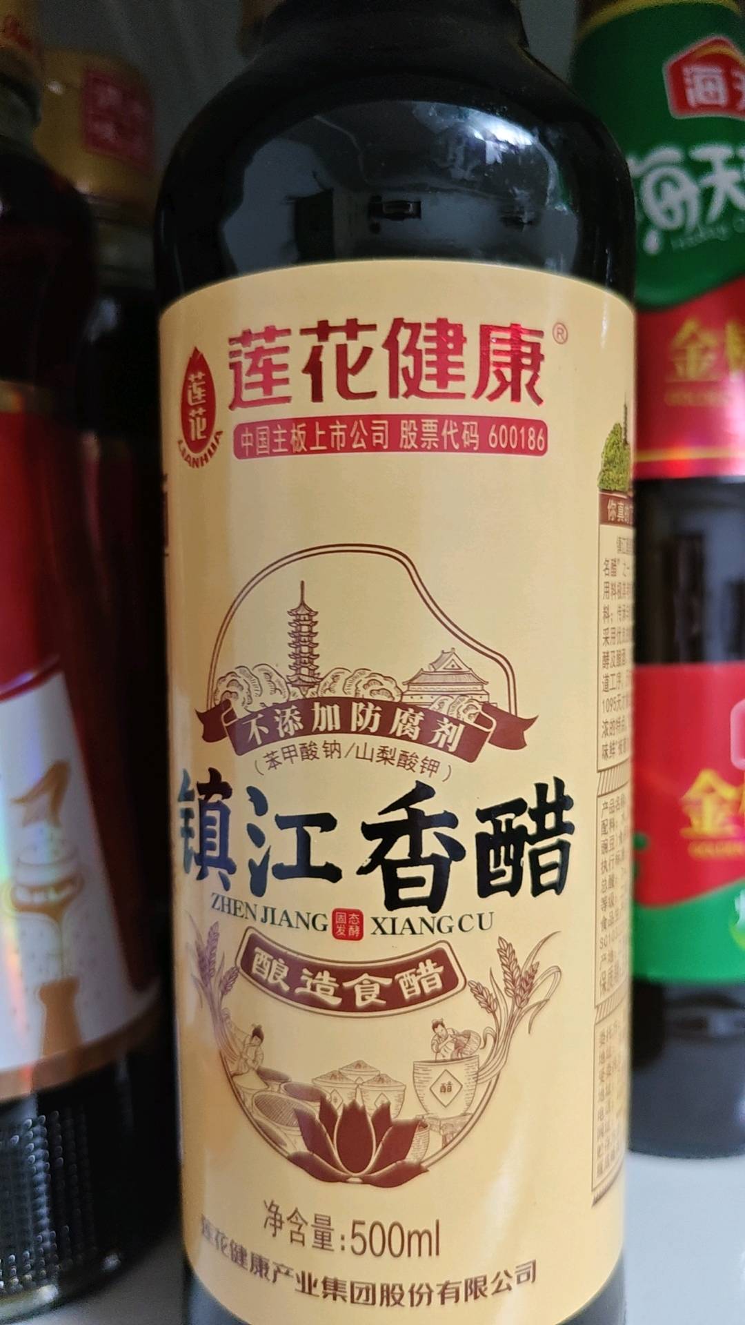 兰州金立公司