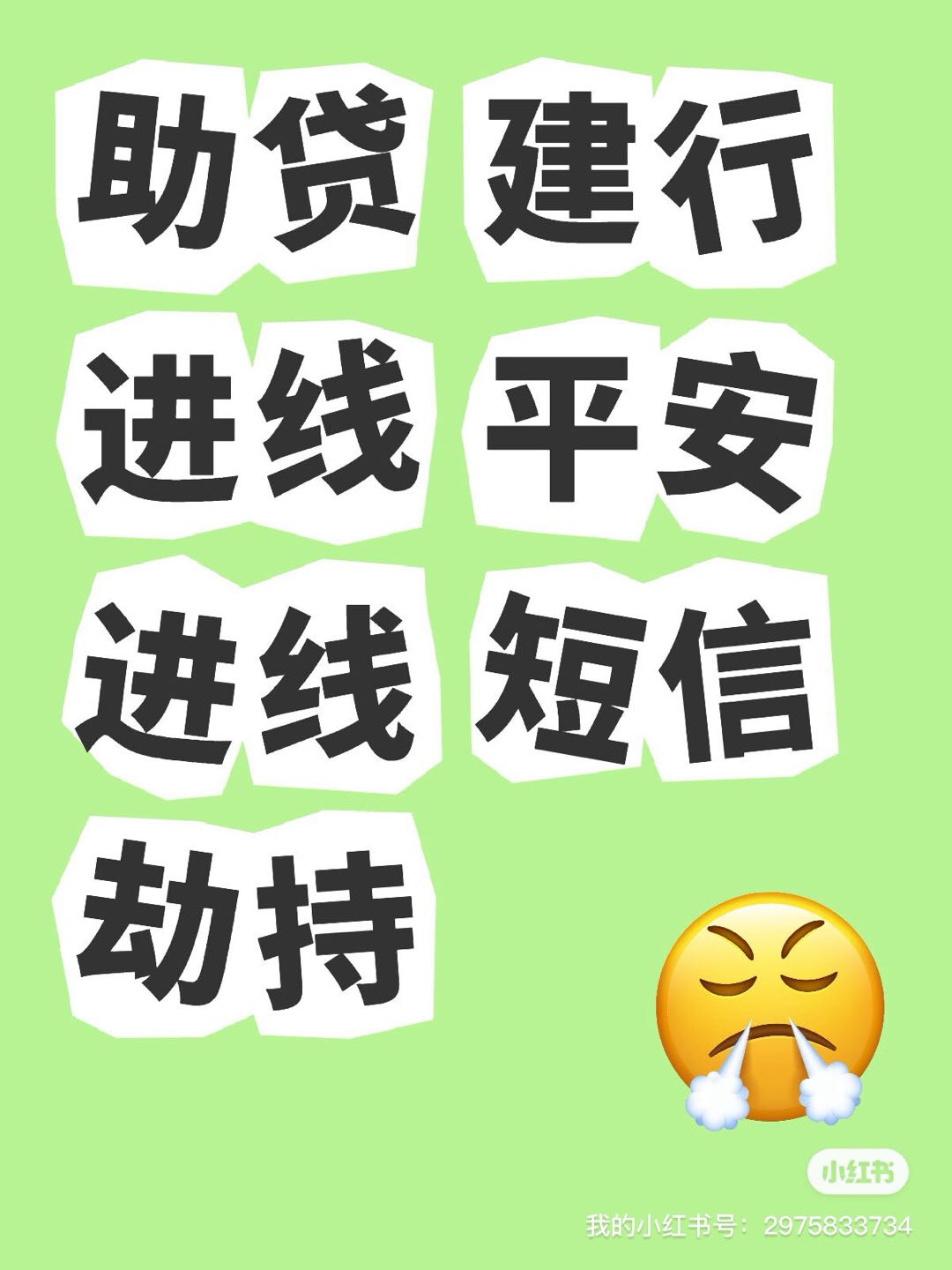 深圳万通有限科技公司