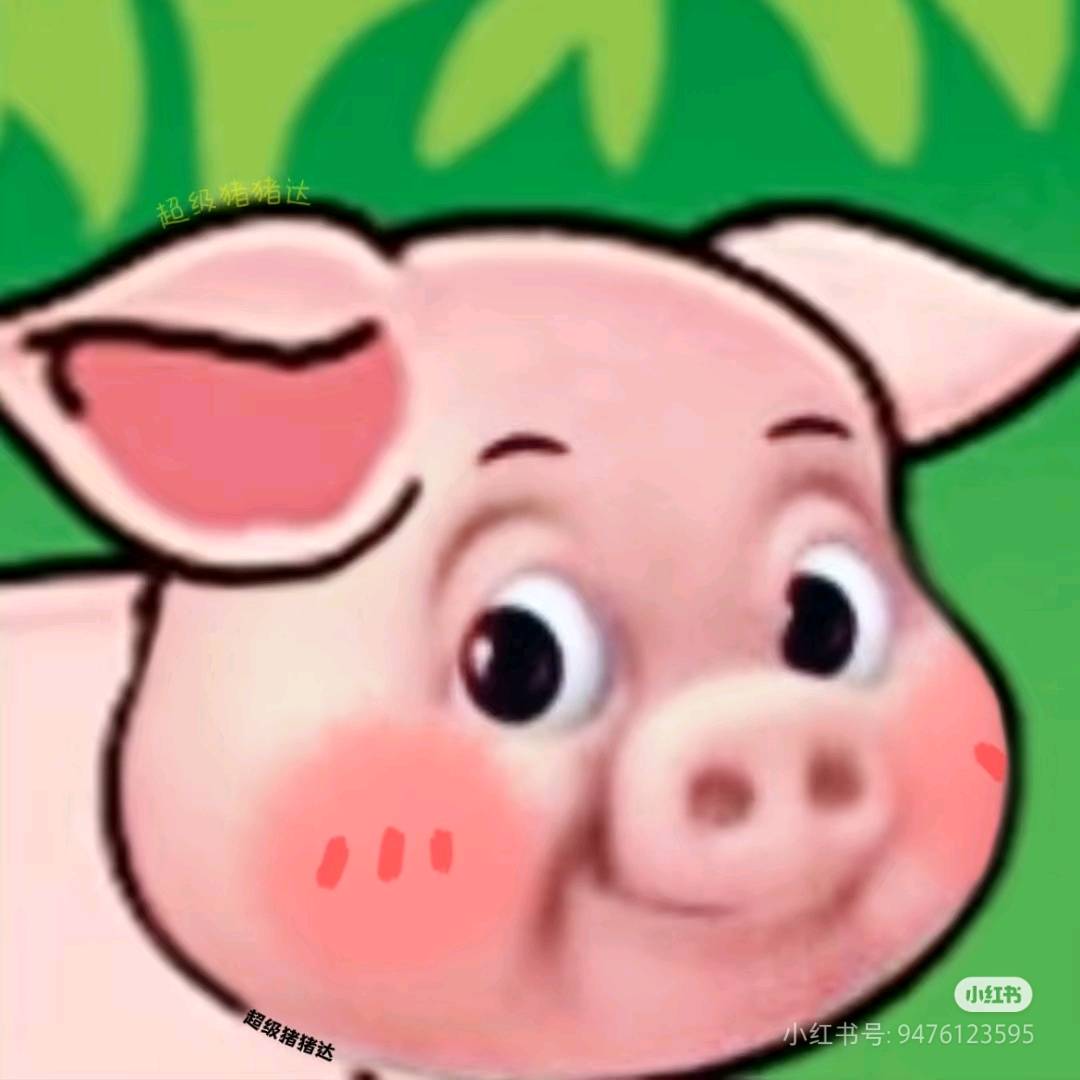一