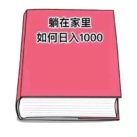 湖北远阳文化传媒有限公司