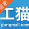 灵活用工  降本增效  解决对私结算无票支出问题