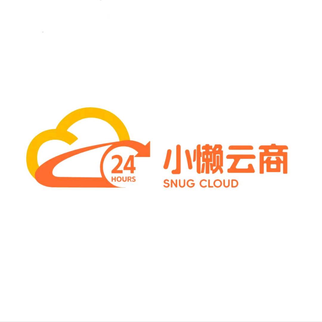 四川小懒智链科技有限公司