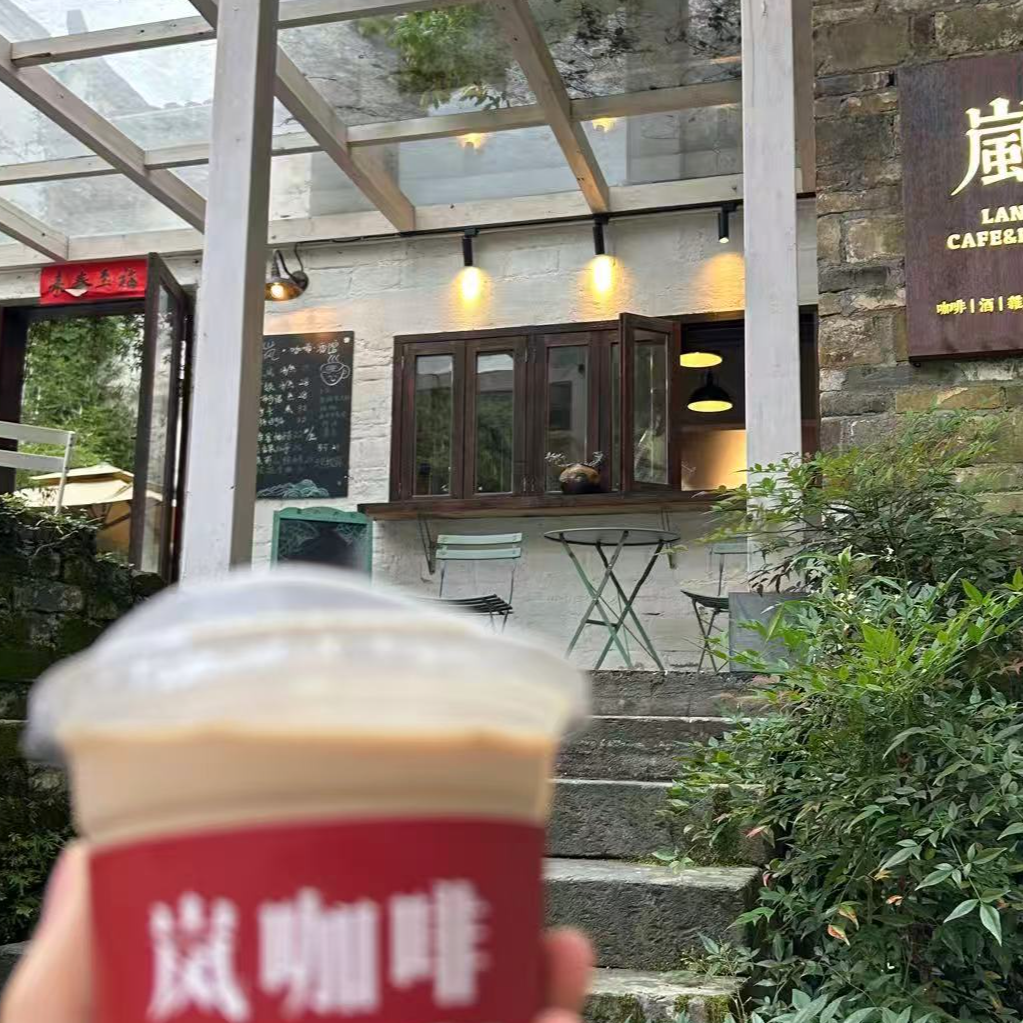 杭州钦讯网络科技有限公司