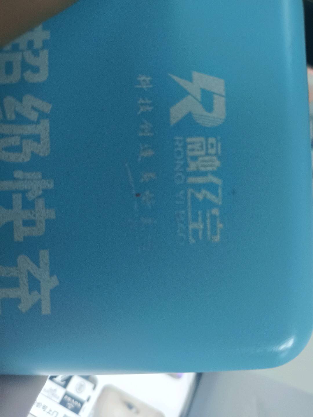 融邦集团