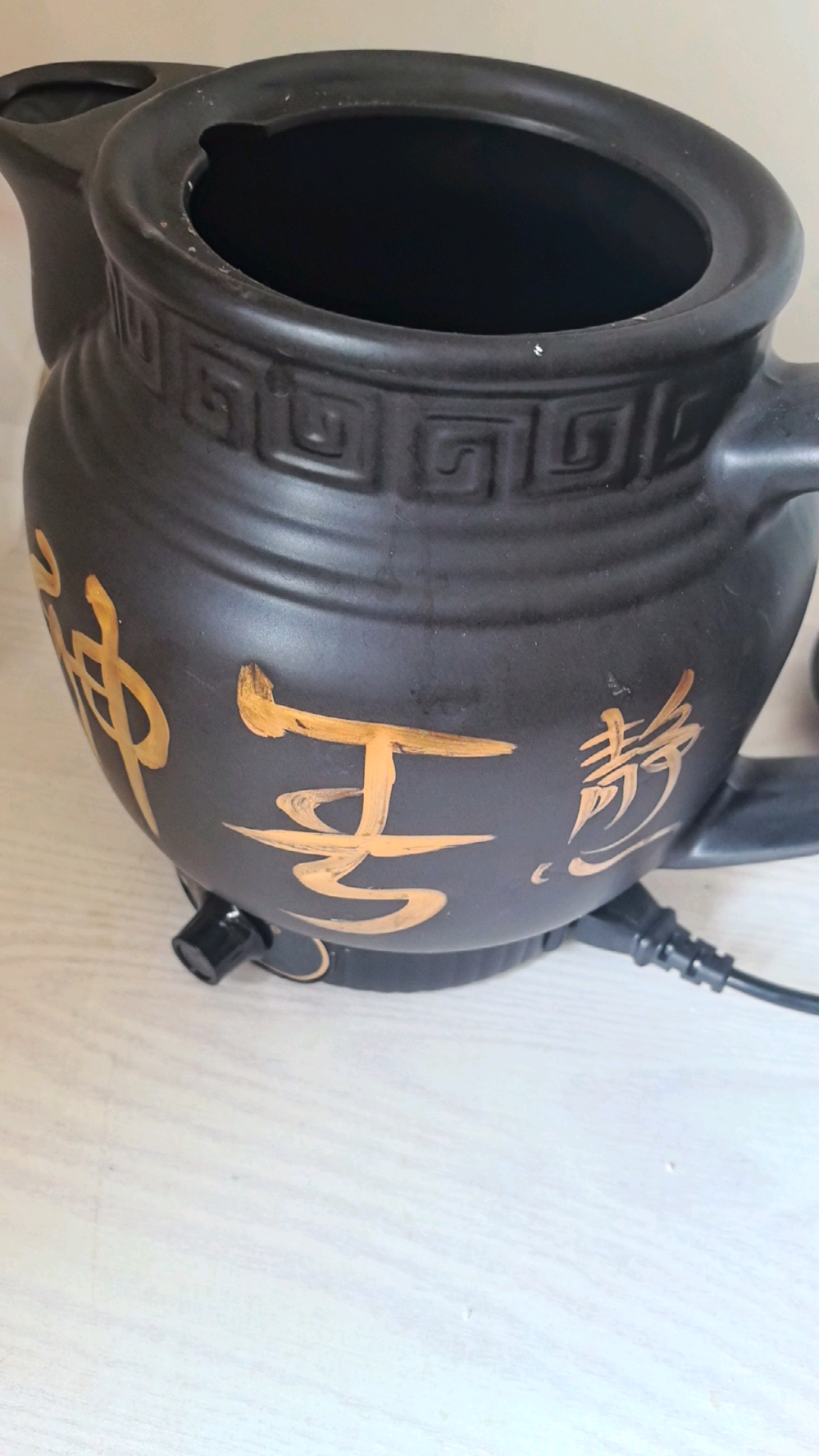 南平市京畅贸易有限公司