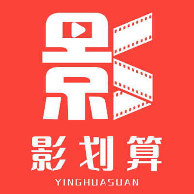 成本搭建低价电影票购买系统！单均利润3-80元！