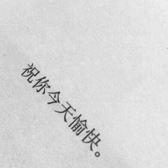 温州灯塔艺术公司