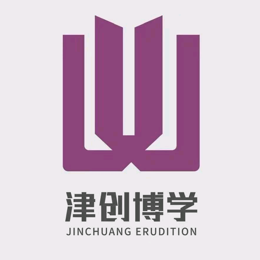 津创博学专升本培训学校