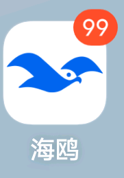 洋洋千人