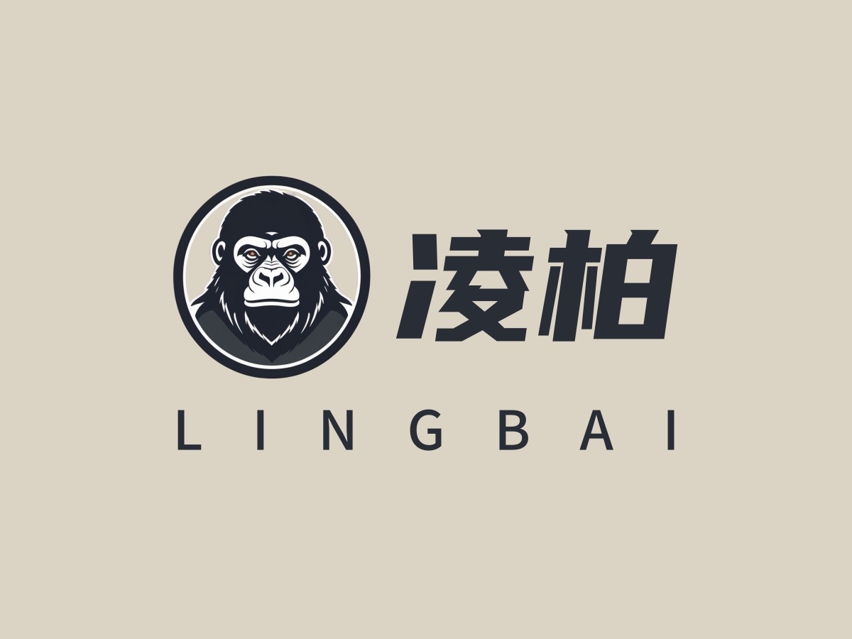 凌柏工作室