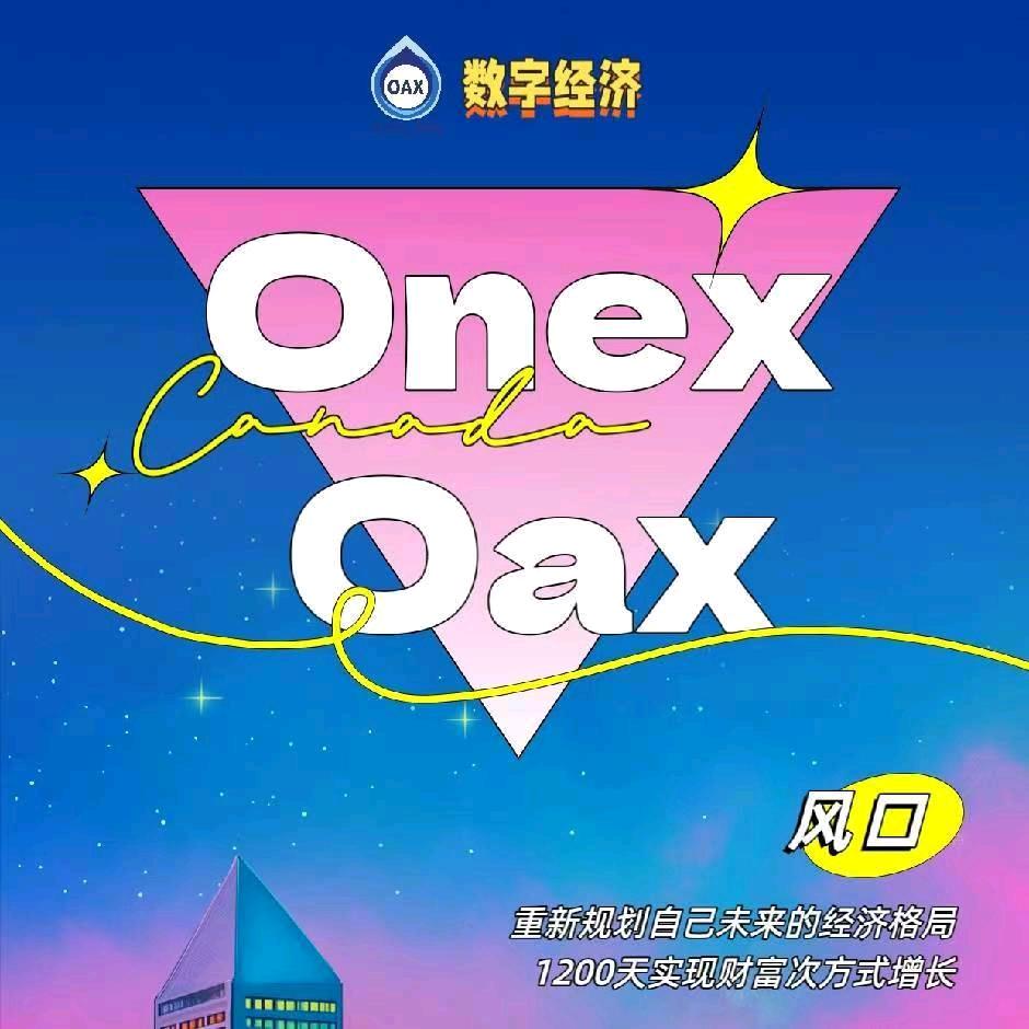 加拿大