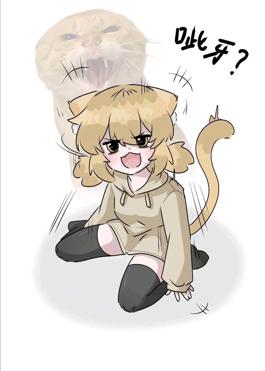 好好学