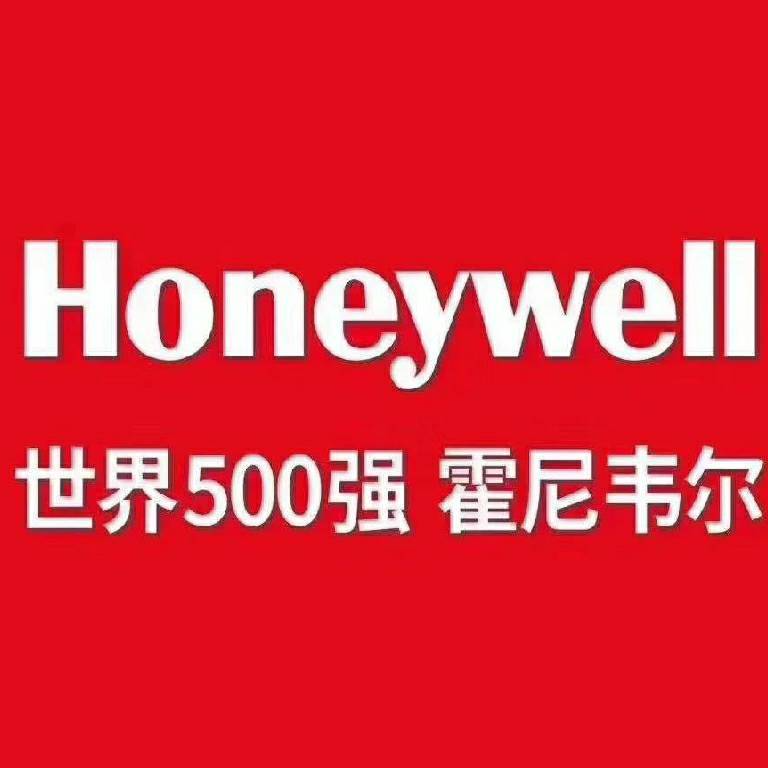 艺达诚