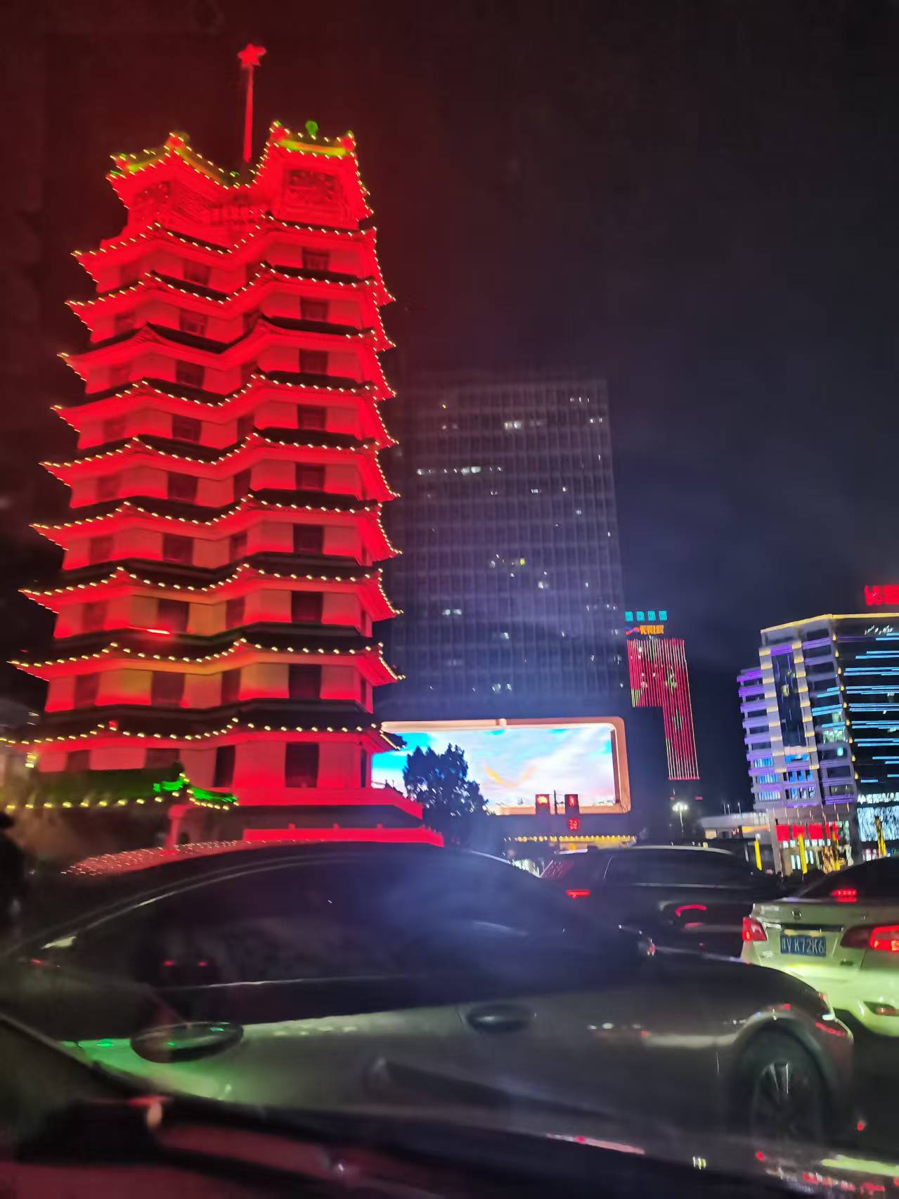 陆鑫网络科技有限公司