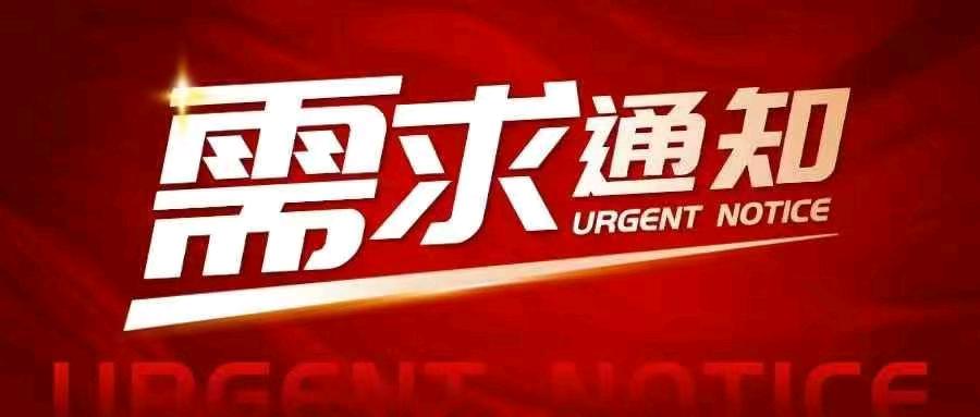 内蒙古牛咖科技