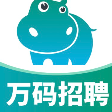 提供百万拉新预算，招聘平台寻找企业方入驻，可地推可稳定代理，合作方式/推广方式不限