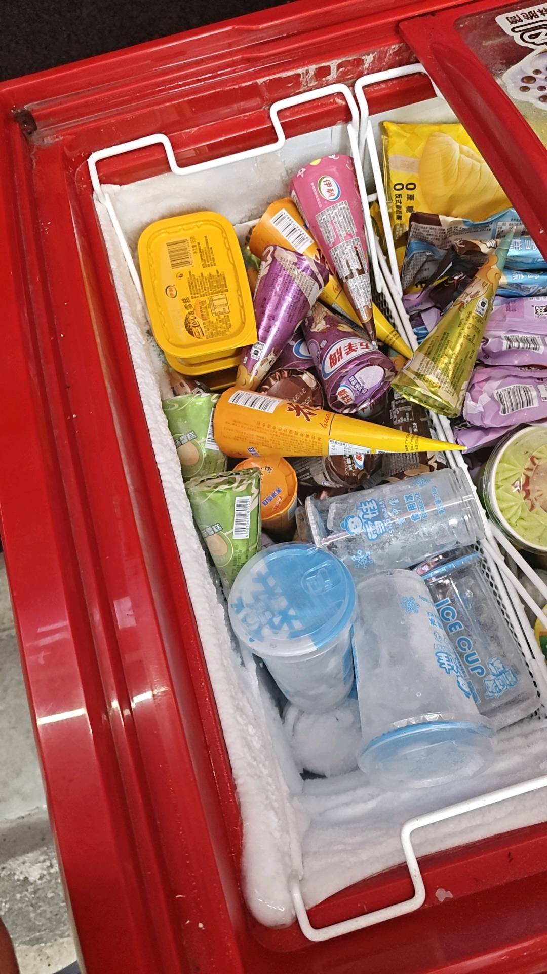 永利汇款号楼上去了吗丁啉
