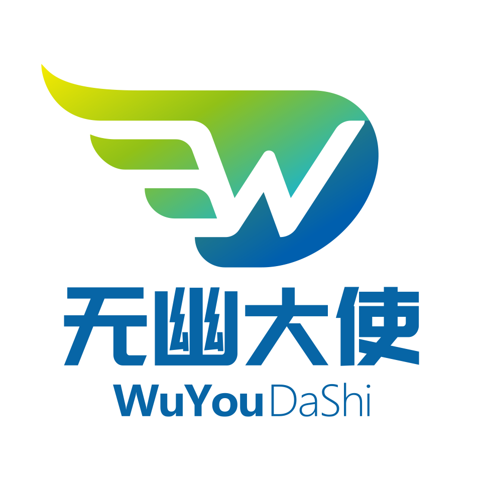 北京无幽大使