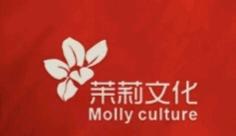 信阳茉莉文化传媒有限公司