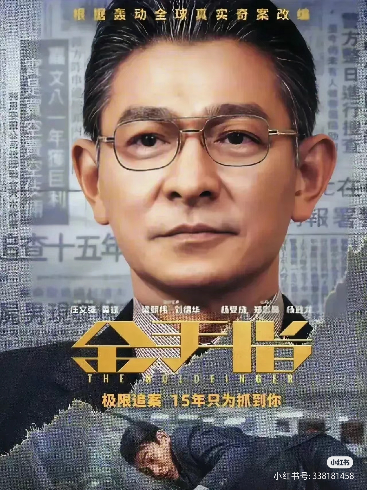 有点网络