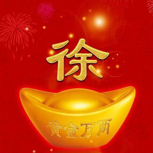 陈默默