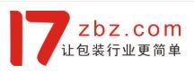 佛山金福赢包装有限公司