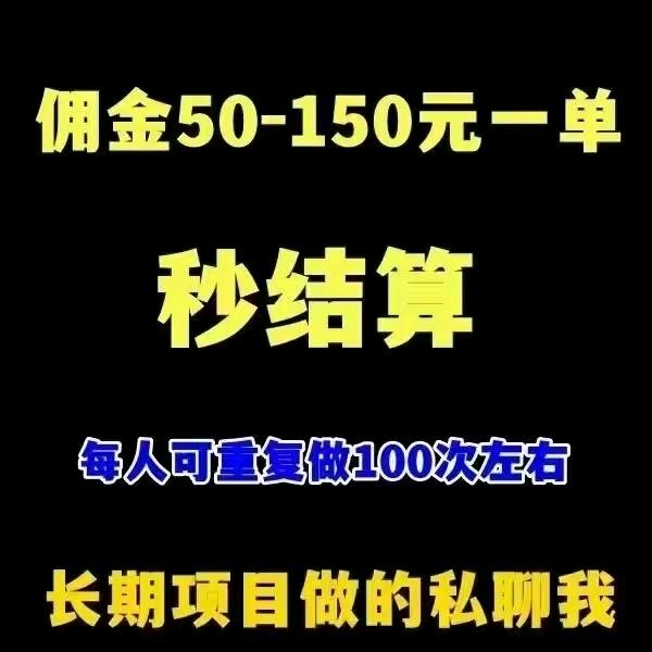 自贡冉玺商贸有限公司