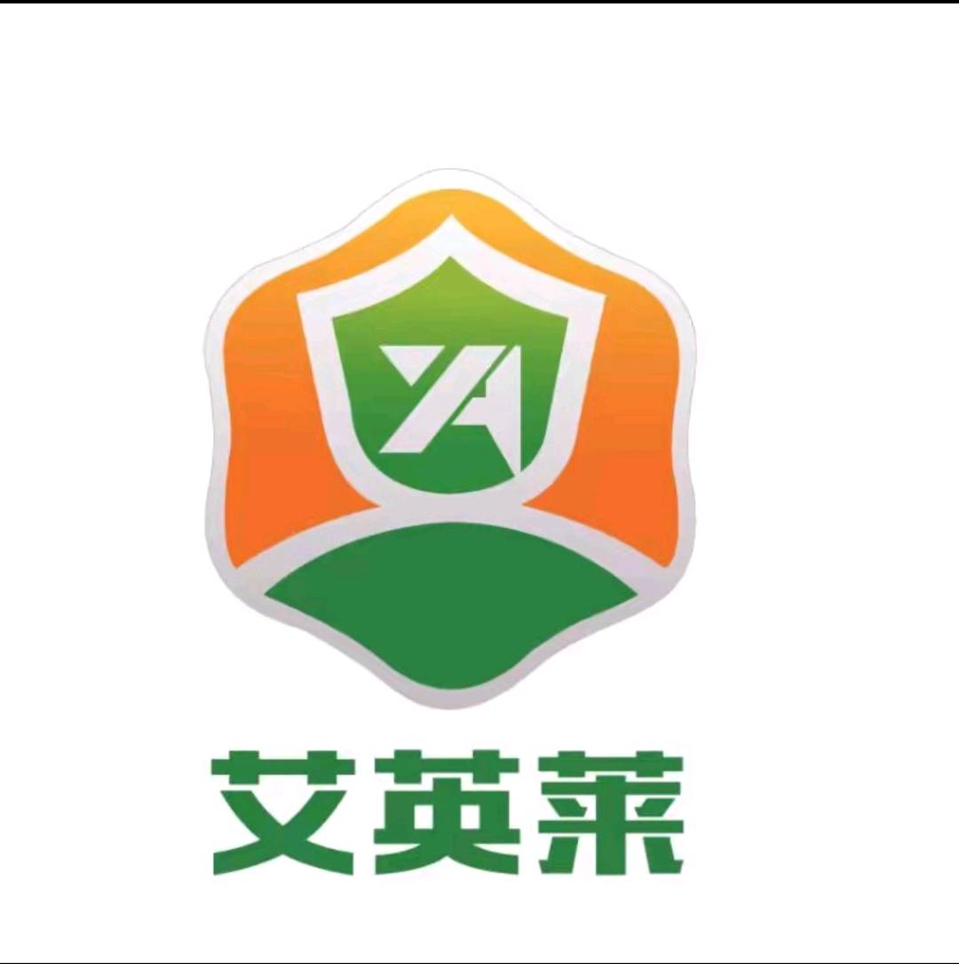 上海艾英莱宠物食品有限公司