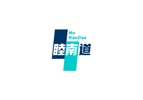 惠州睦南道物业管理有限公司
