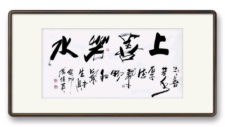 鑫源科技